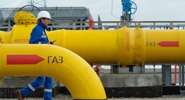 Технический план газопровода Технический план в Самаре и Самарской области